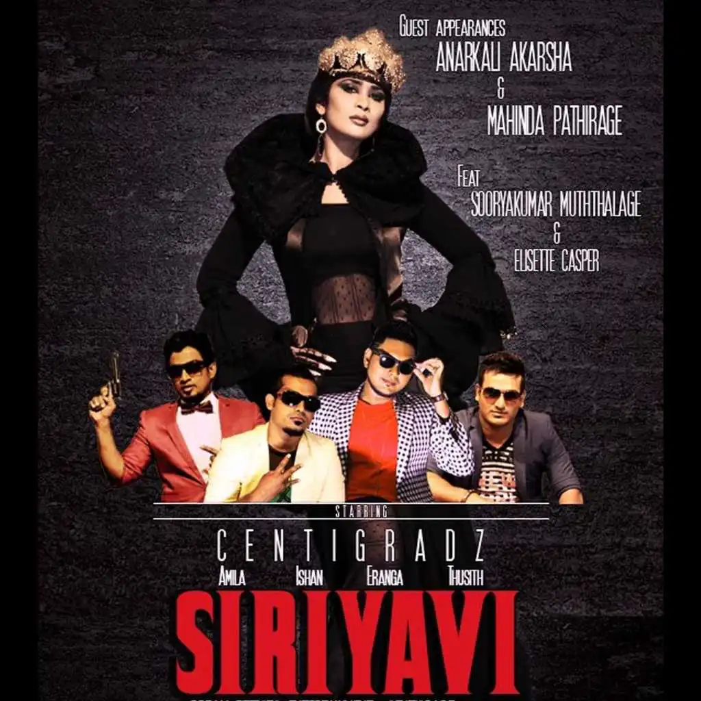 Siriyavi (feat. Elisette Casper & Sooryakumar Mutthalage)