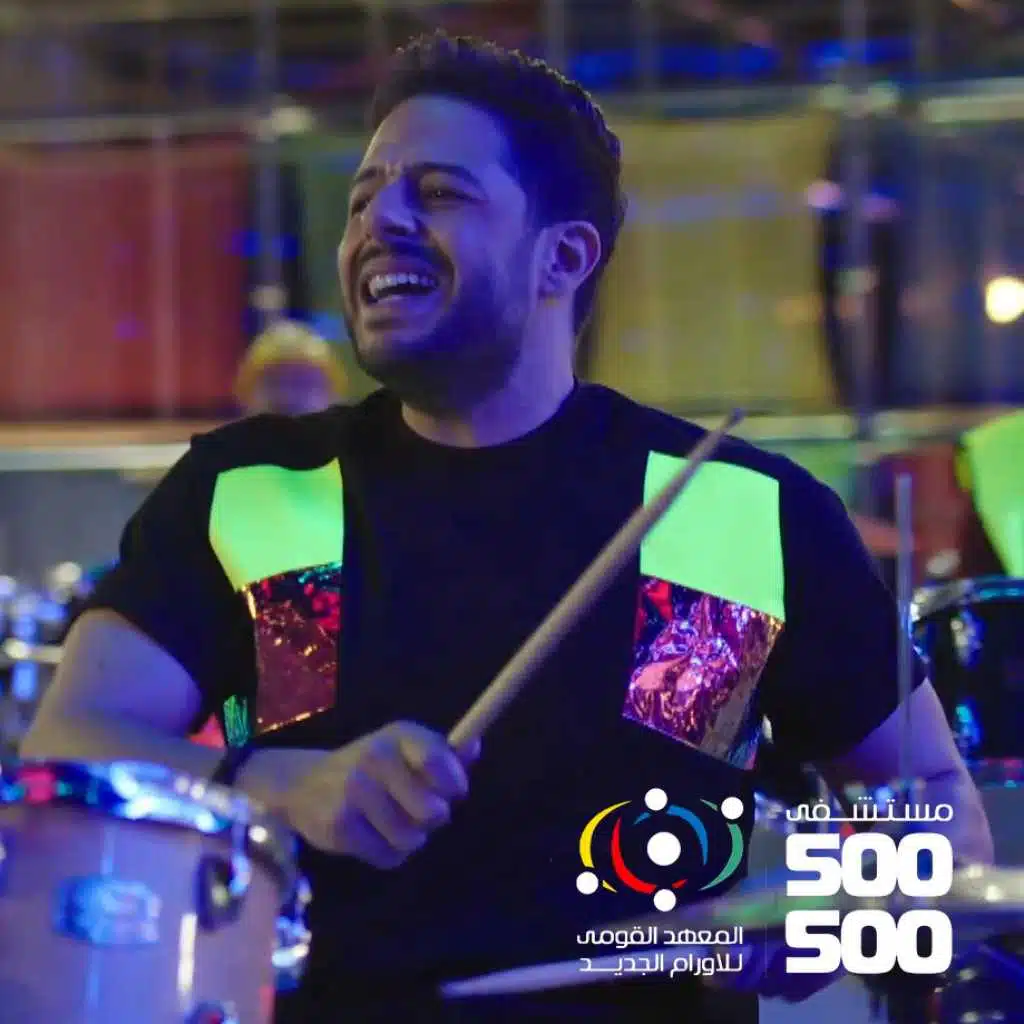 قادرين نعملها