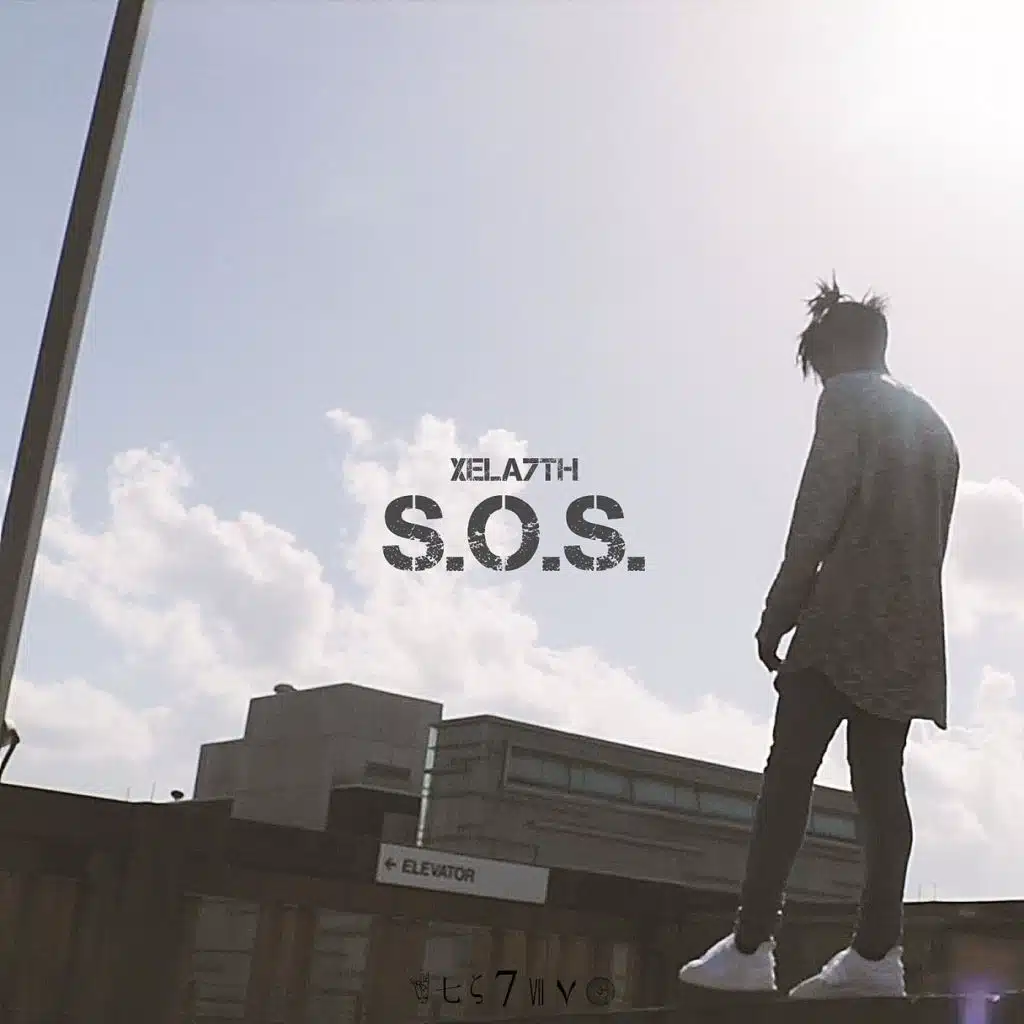 S.O.S.
