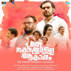 Oru Nakshatramulla Aakasham (Original Motion Picture Soundtrack)