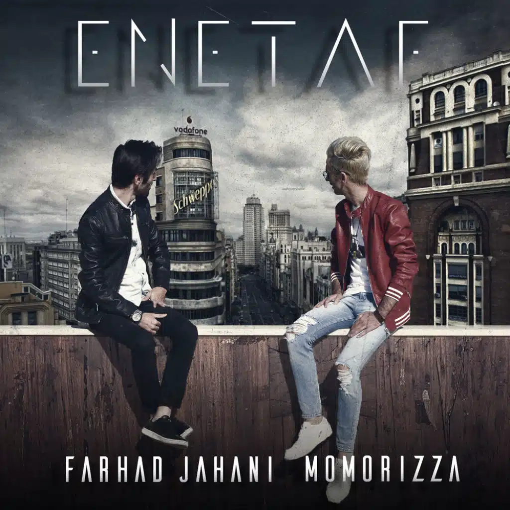 Entetaf (feat. Farhad Jahani)