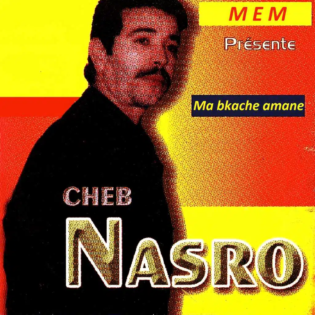 Anti sbabi