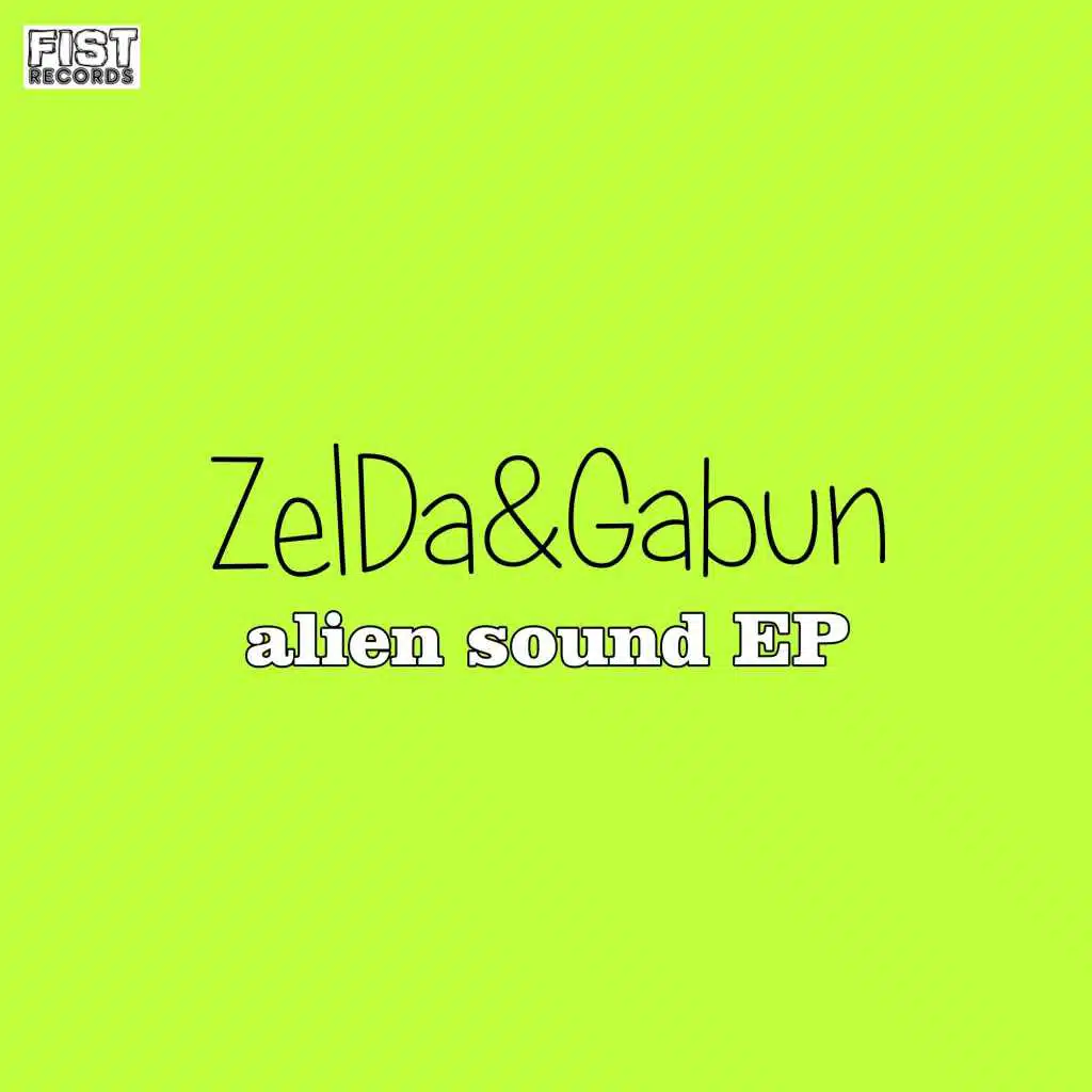 Alien Sound EP