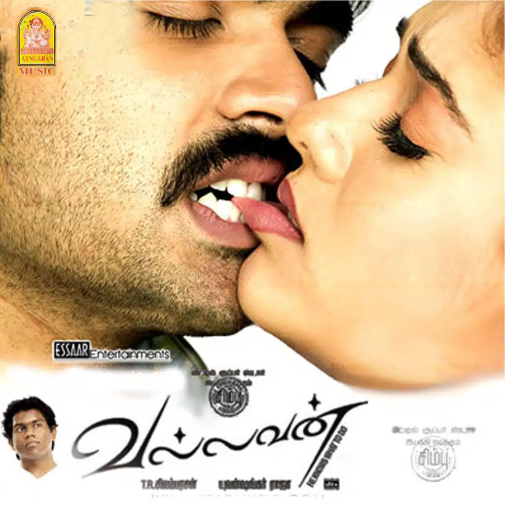 Club Mix (Loosu Penne)