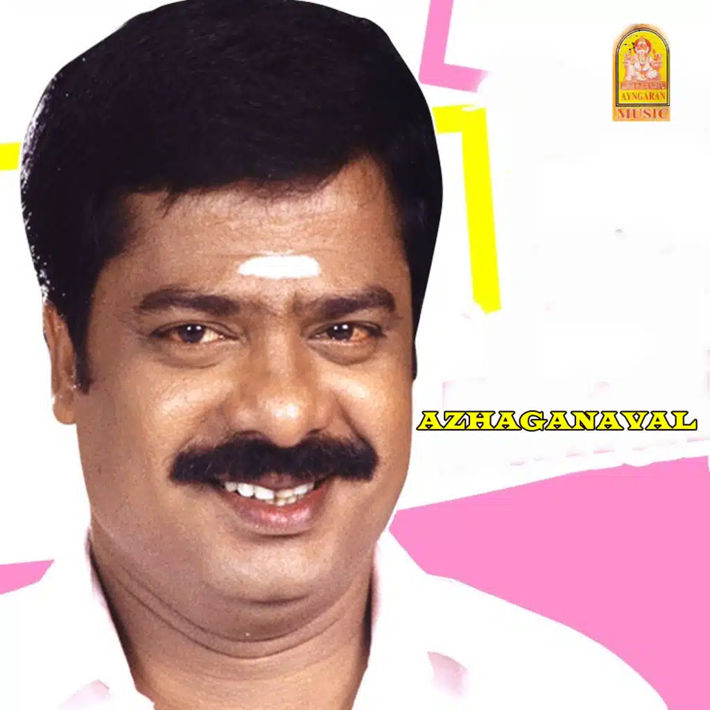 Azhaganaval