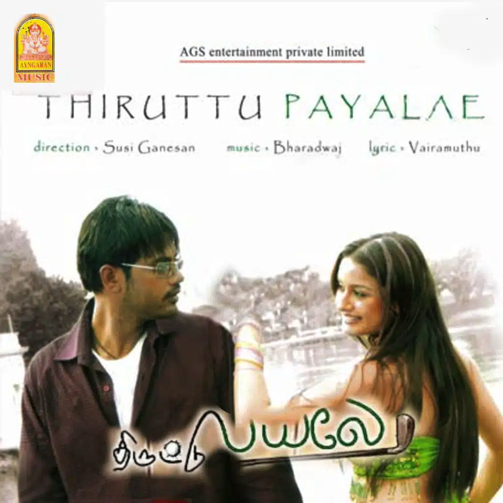 Thiruttu Payale