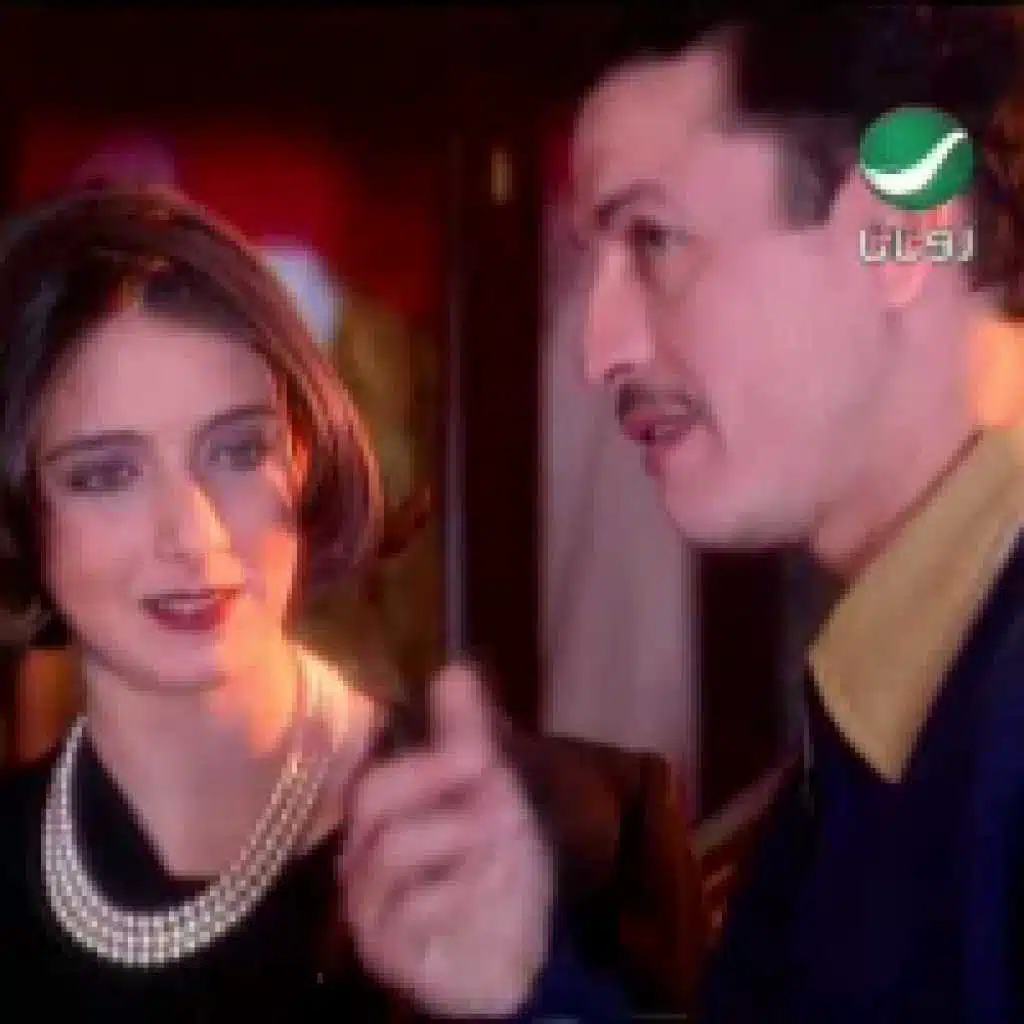 ماخفيته بقلبك