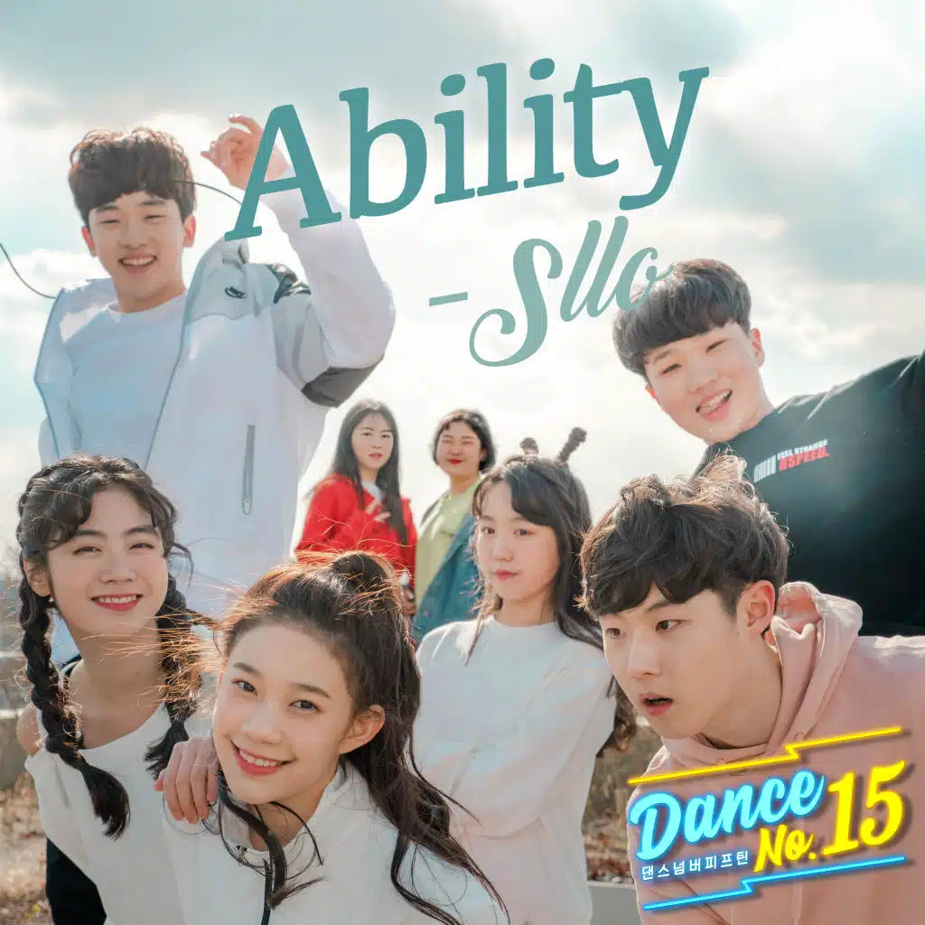 Dance No. 15 (Original Web Drama Soundtrack)