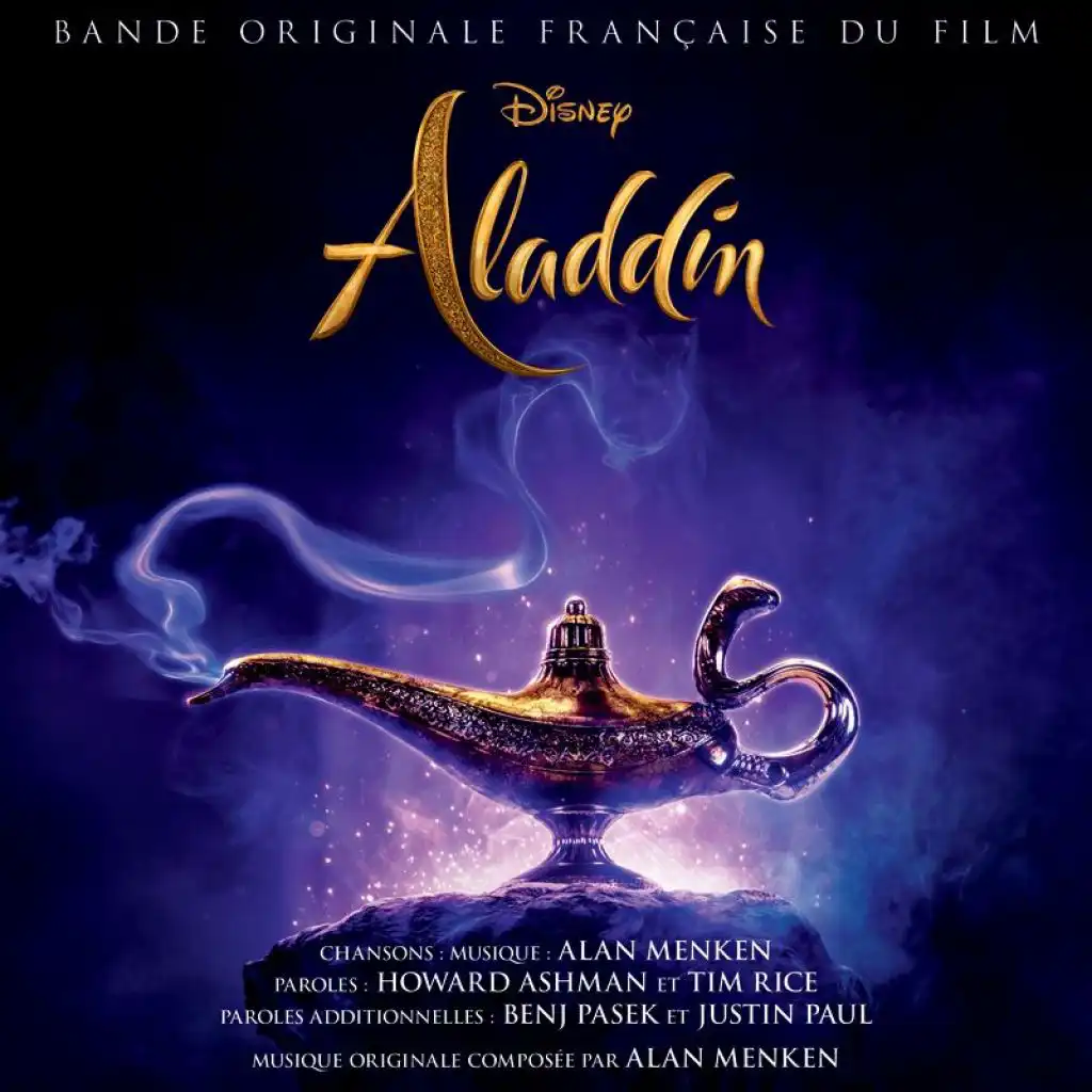 Le second vœu d'Aladdin