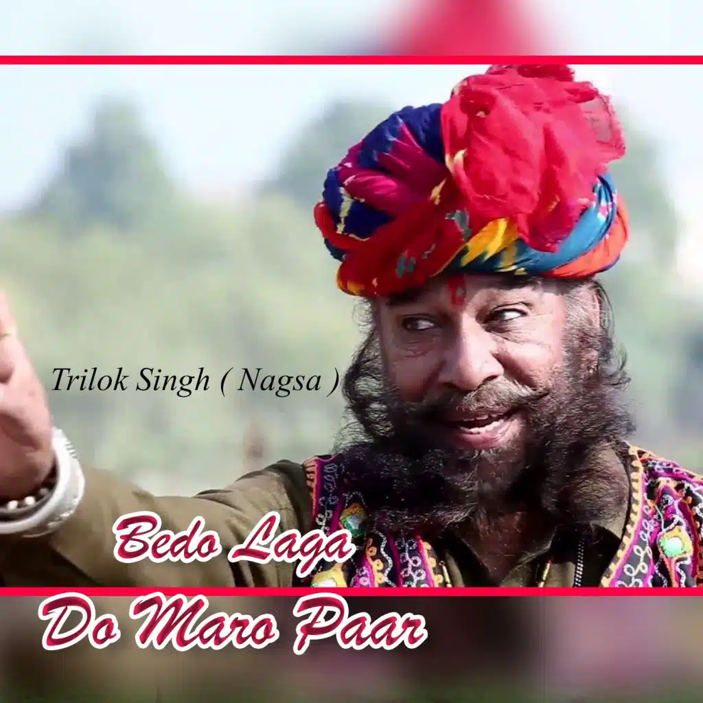 Bedo Laga Do Maro Paar