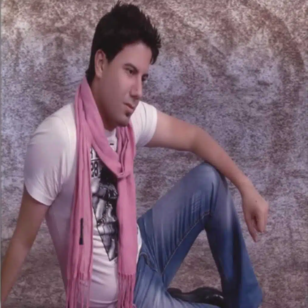 سامحيني ياما