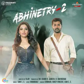 Abhinetry - 2 (Original Motion Picture Soundtrack)