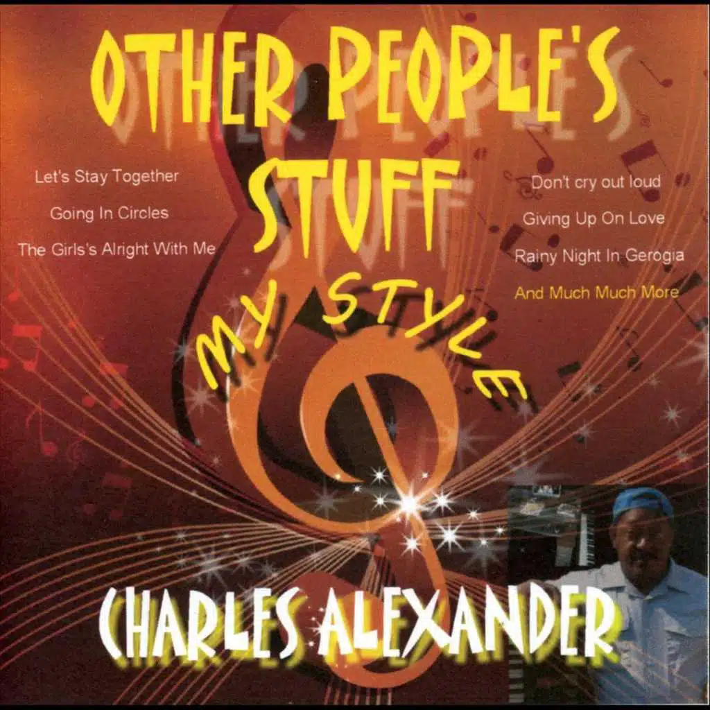 Other People Stuff (My Style)