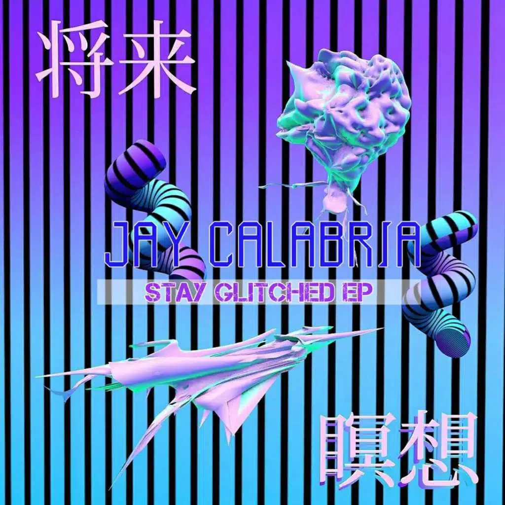 Stay Glitched EP