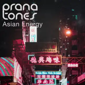 Asian Energy (Reggae SPA Mix)