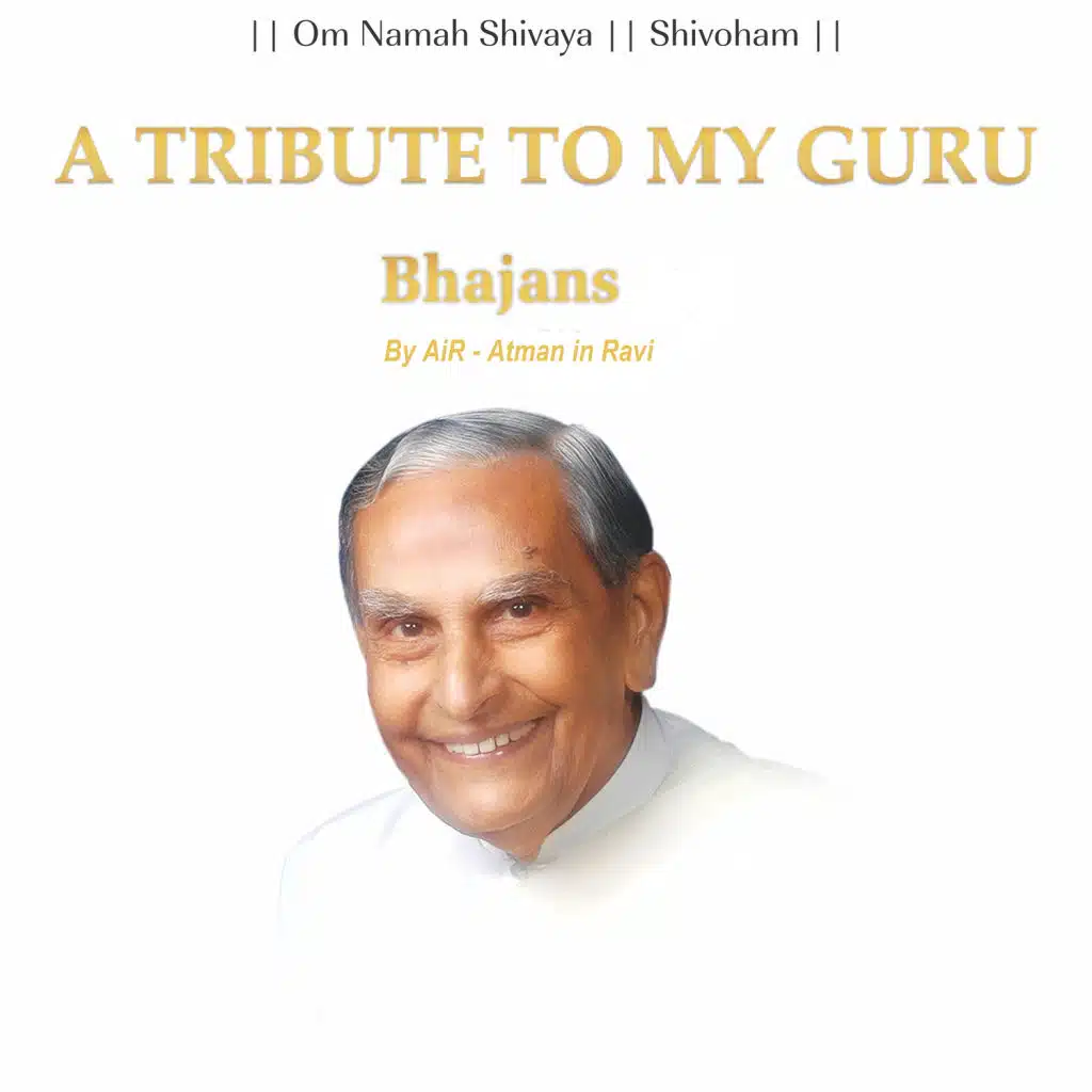 A Tribute to My Guru