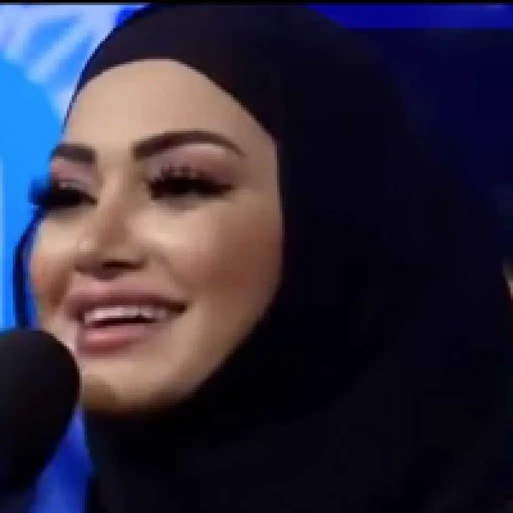 ياحمام المدينة