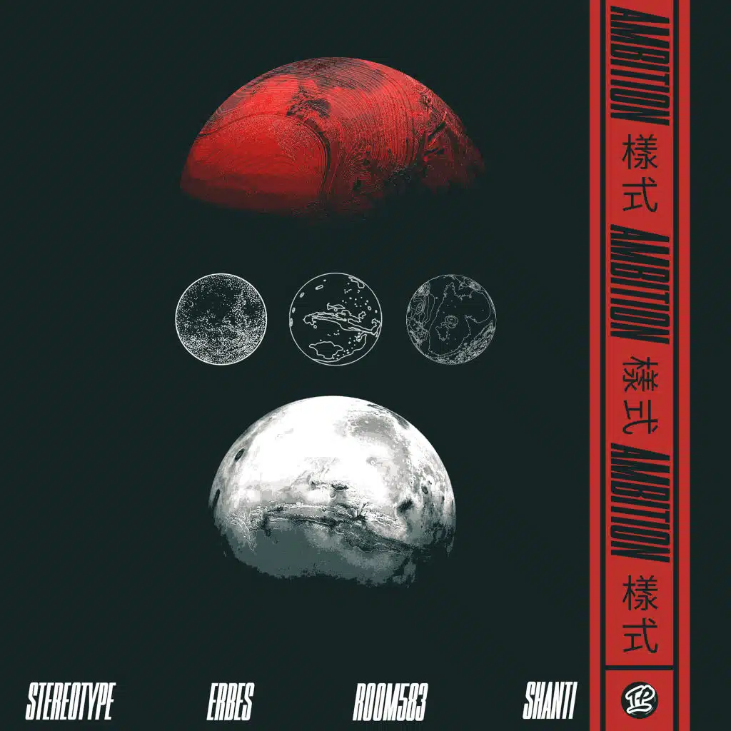 Ambition (feat. $hanti)