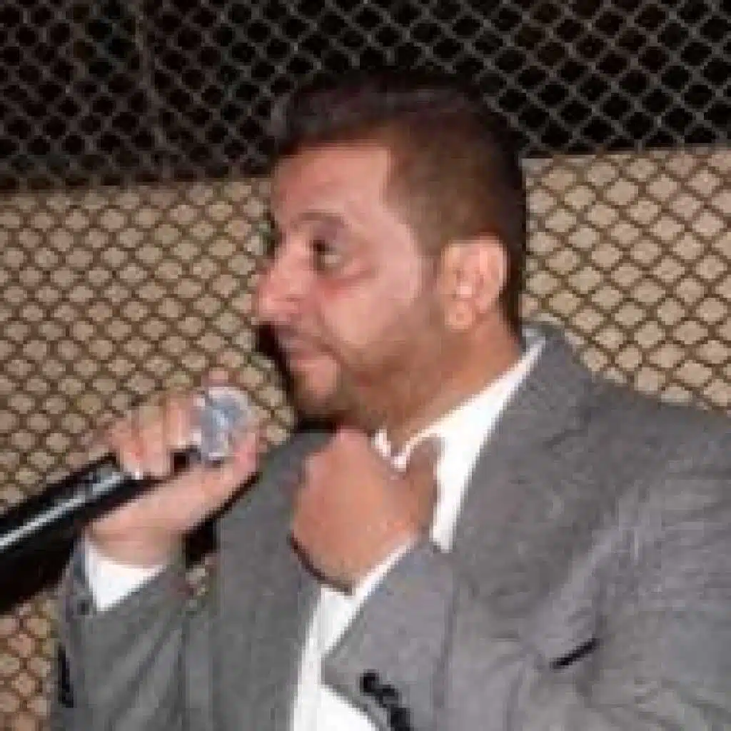 دعاء المصطفي