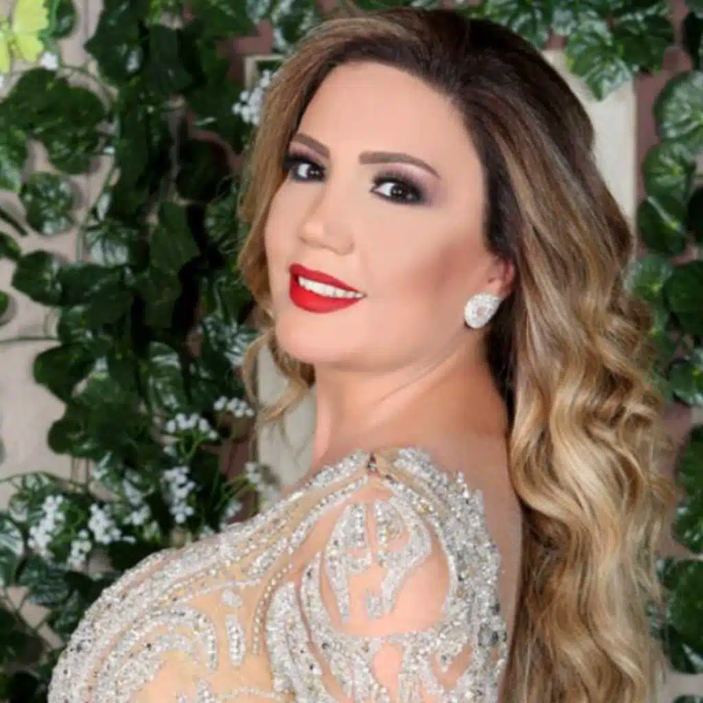 بيرتا أبي راشد