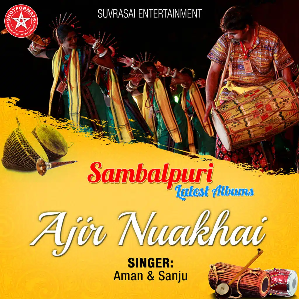 Ajir Nuakhai