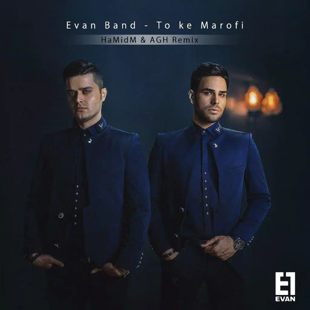 To Ke Marofi (Remix)