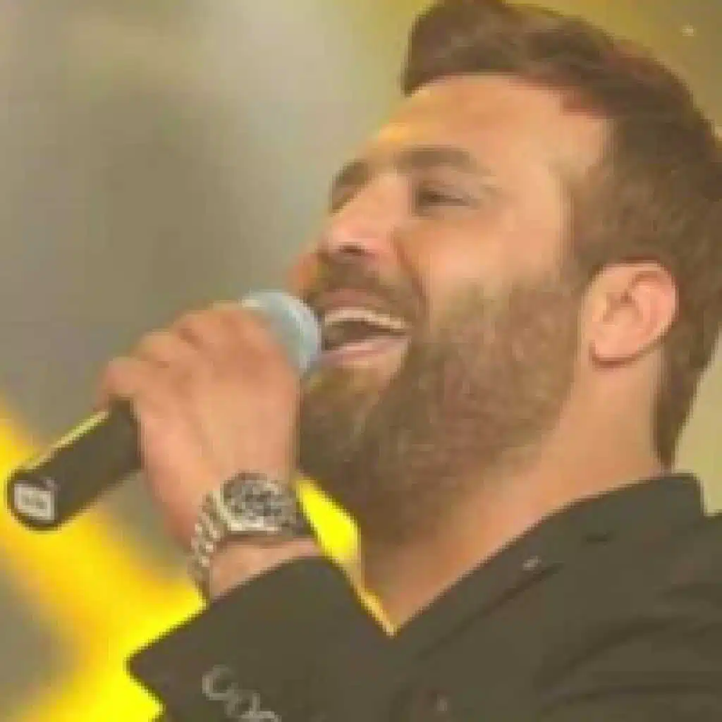 دخلك و الهوا