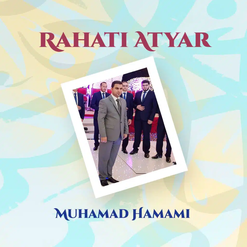 Marhaban Ahlan Wa Sahlan