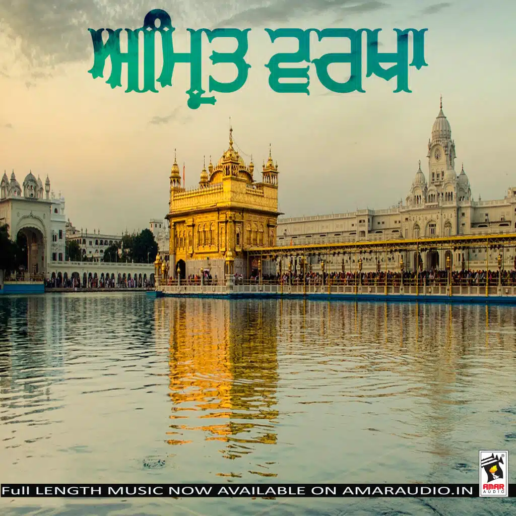 Amrit Warkha