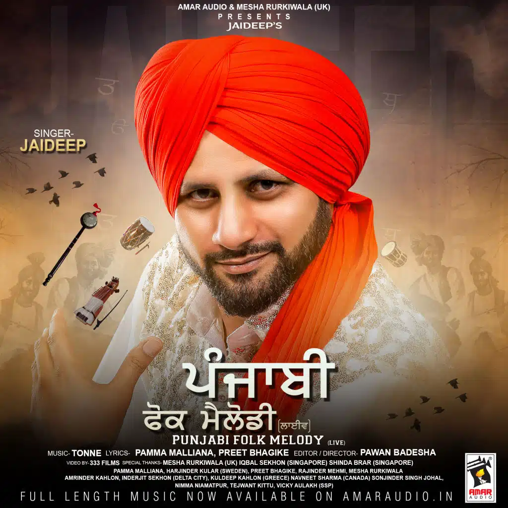 Punjabi Folk Melody