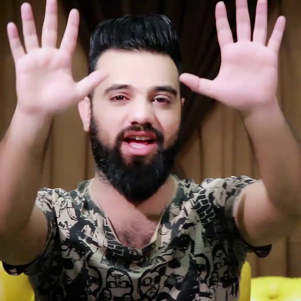 يجيني الليل