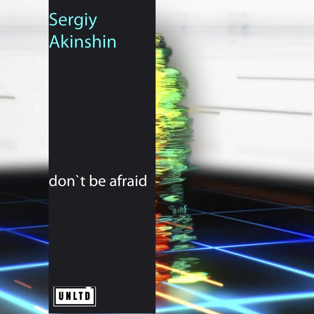 Don't Be Afraid