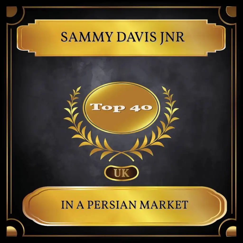 Sammy Davis Jnr