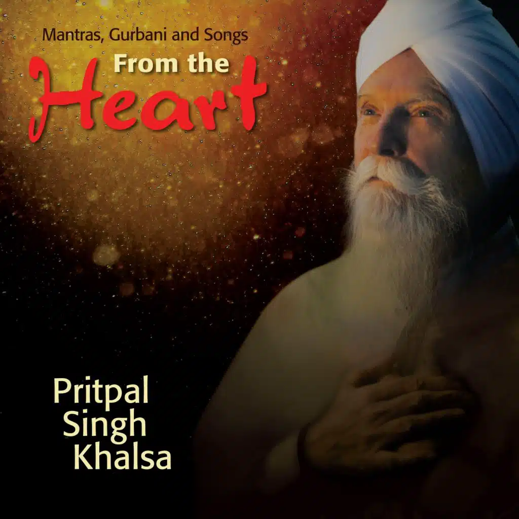 From the Heart