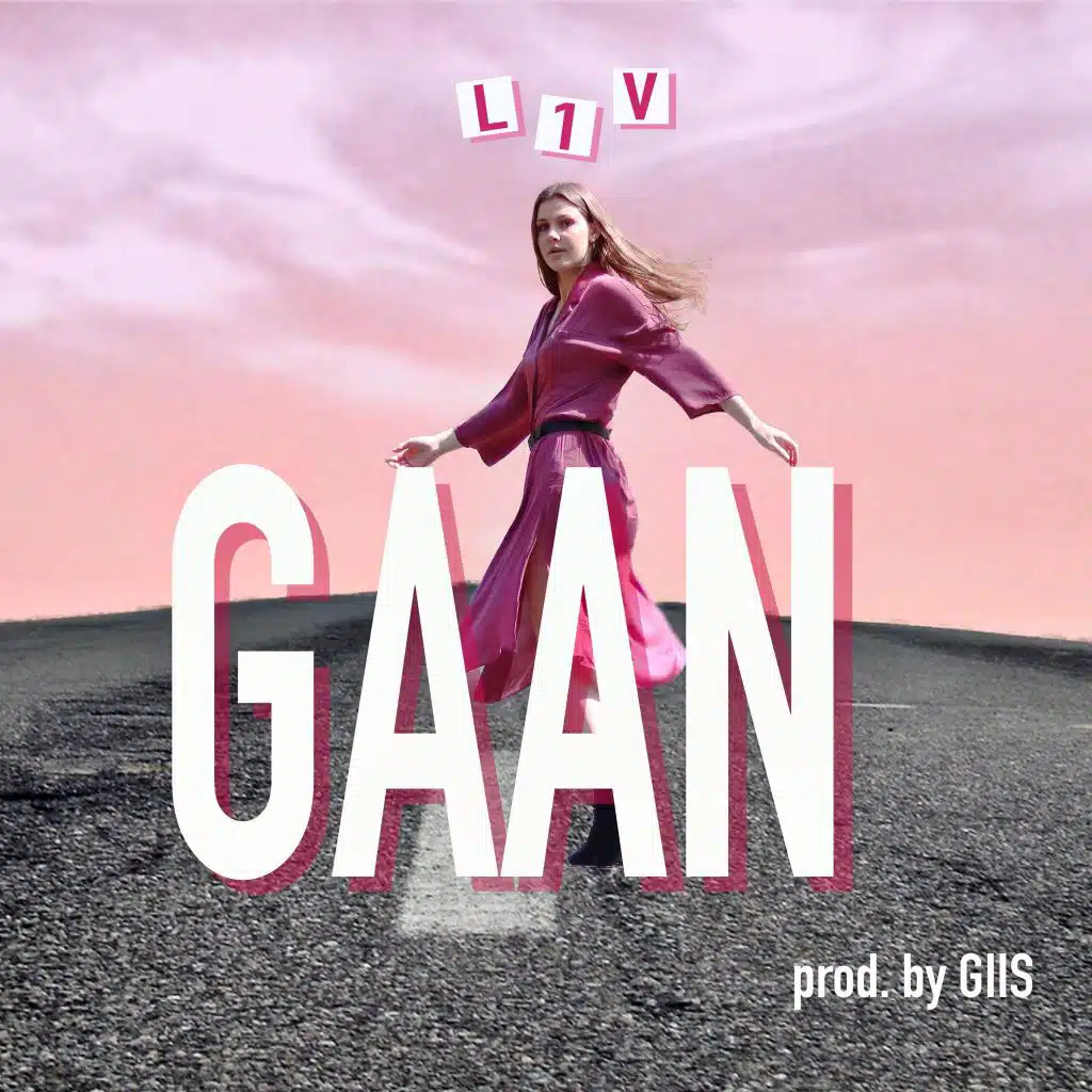 GAAN