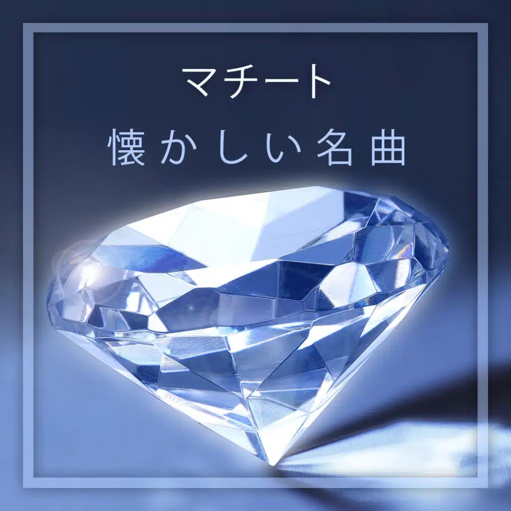 Machito & His Afro-Cuban Orchestr5