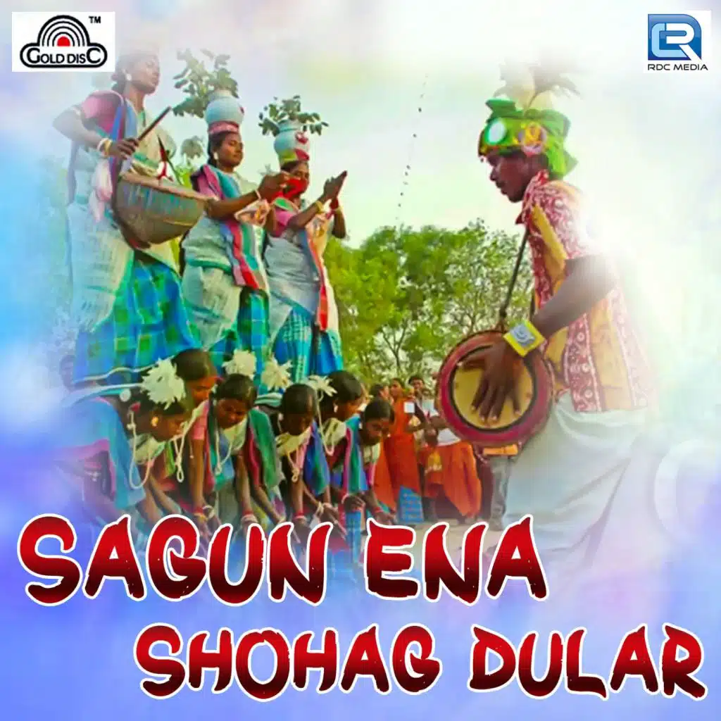 Sagun Ena Shohag Dular