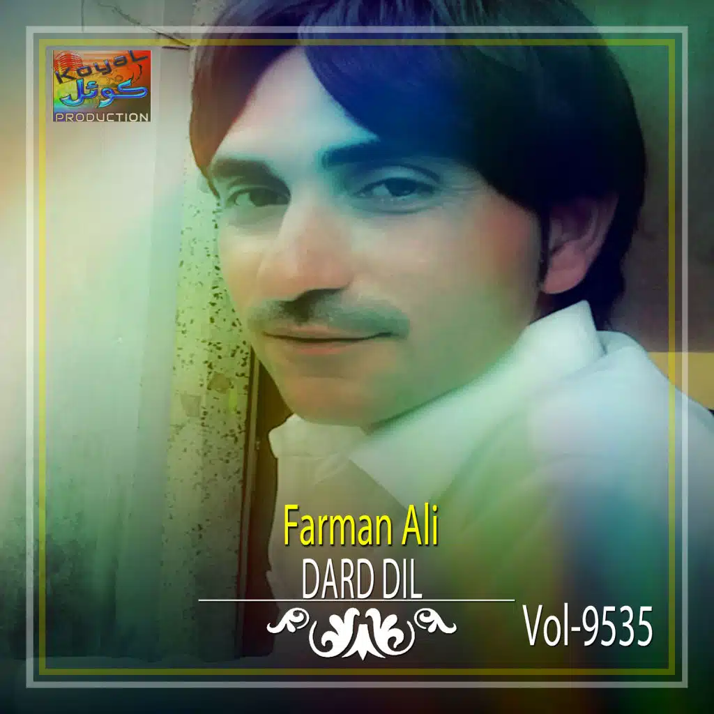 Dard Dil, Vol. 9535