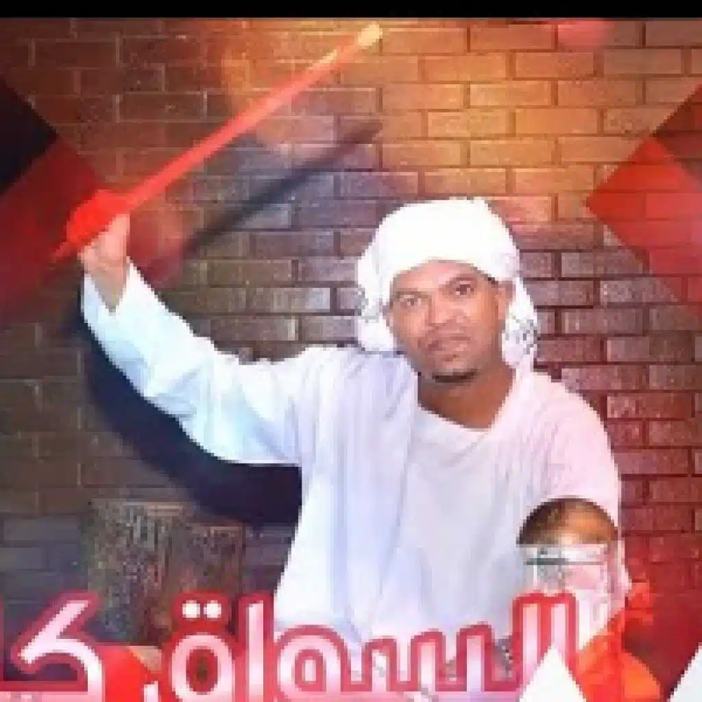 السواق كلموا