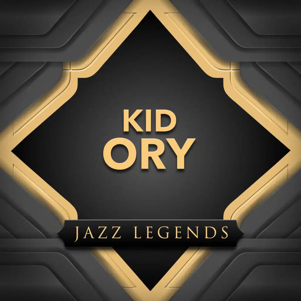 Under The Bamboo Tree