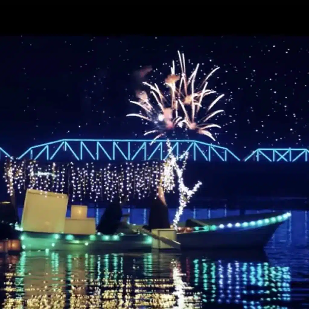 حياك يا عيد