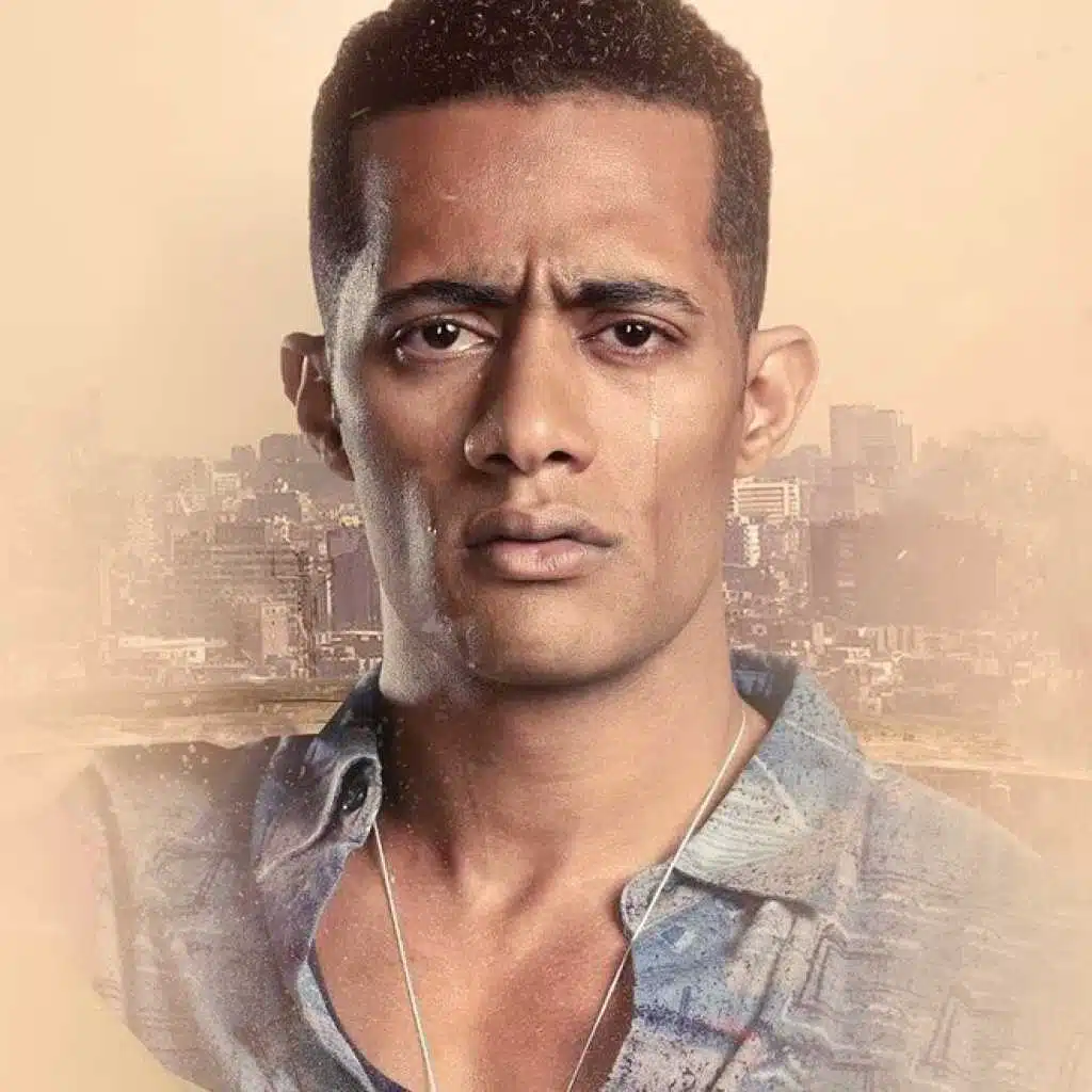 الحساب يجمع ( من مسلسل زلزال )