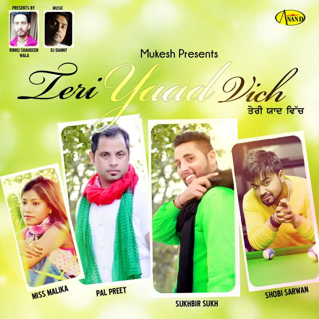 Teri Yaad Vich