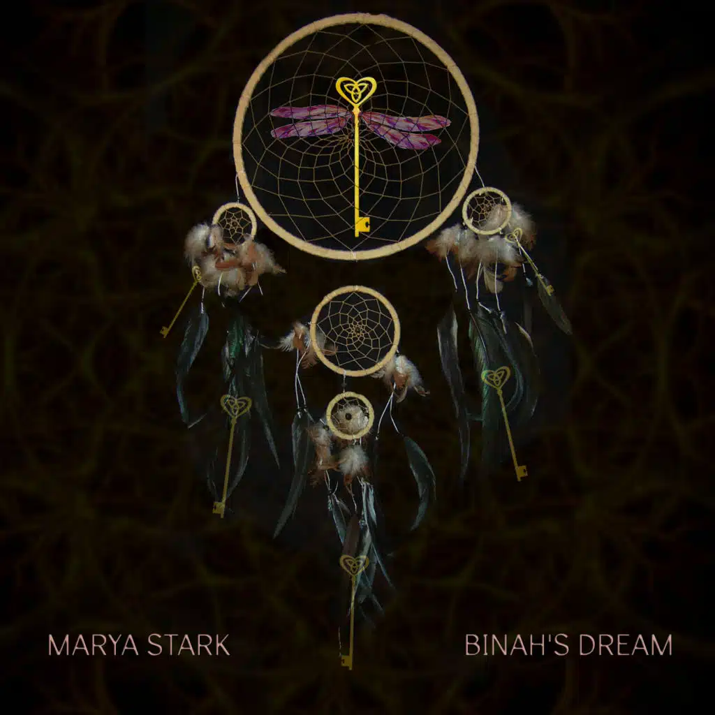 Binah's Dream