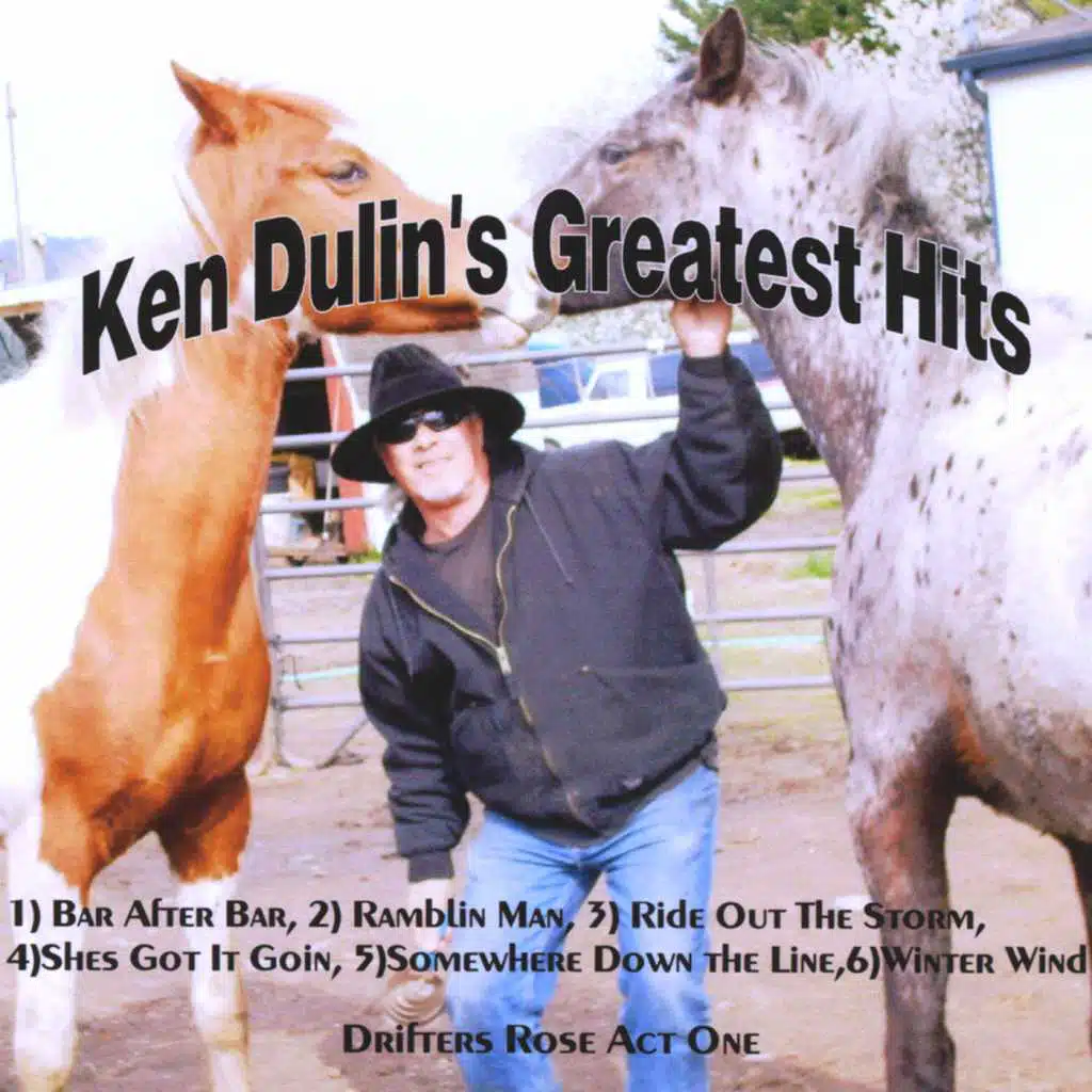 Ken Dulin
