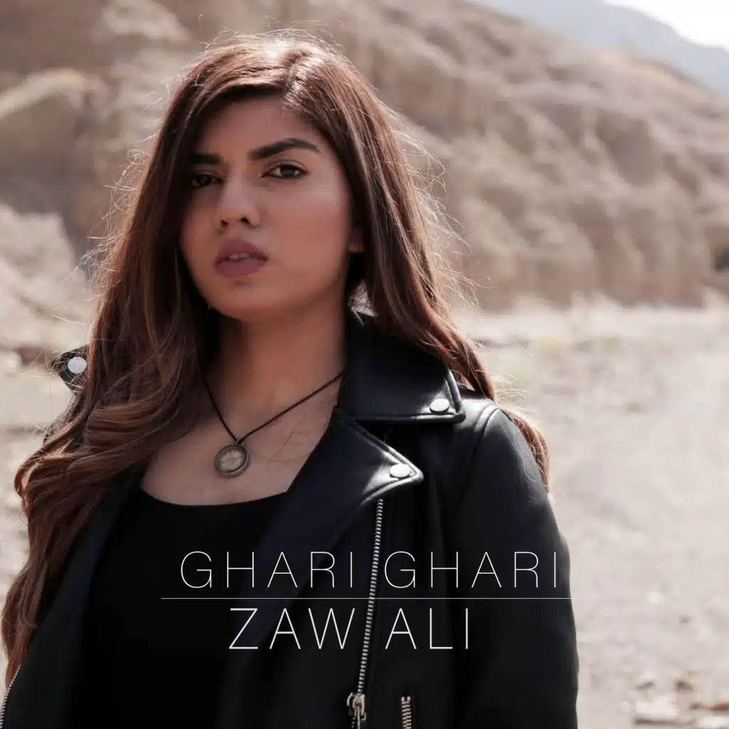 Ghari Ghari