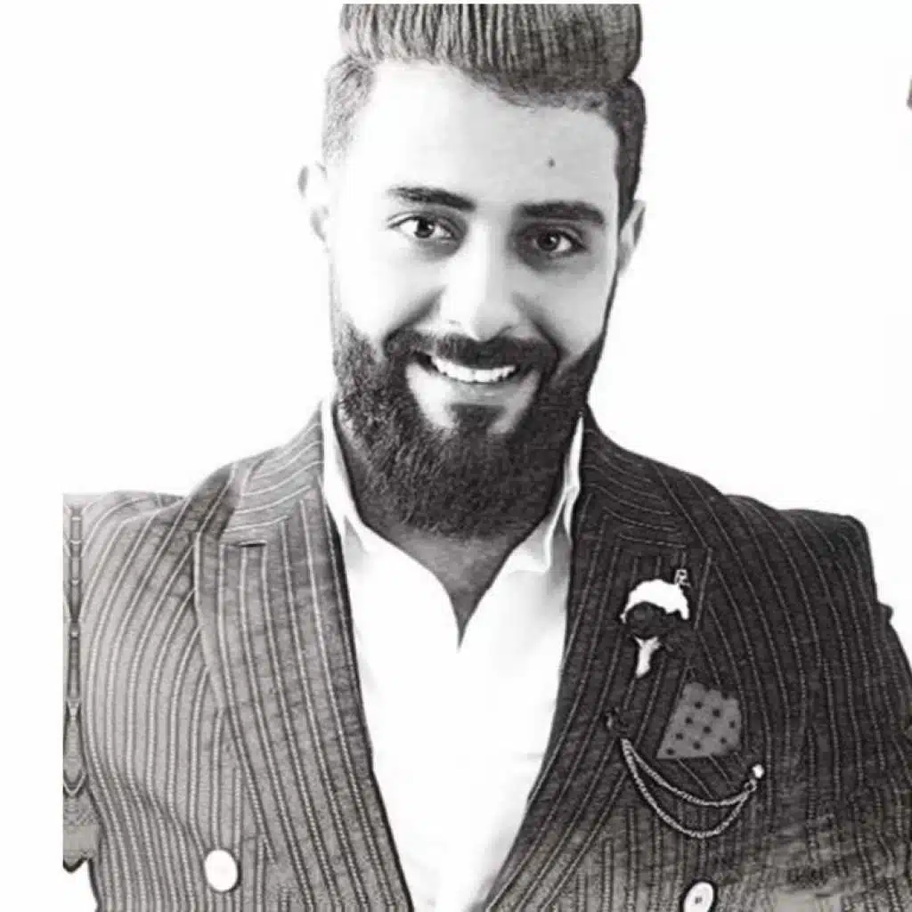 يا أم الشامه