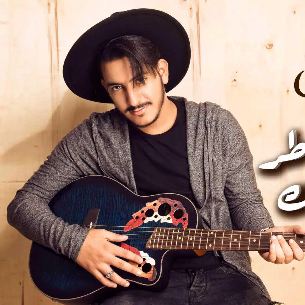 فراس ابراهيم