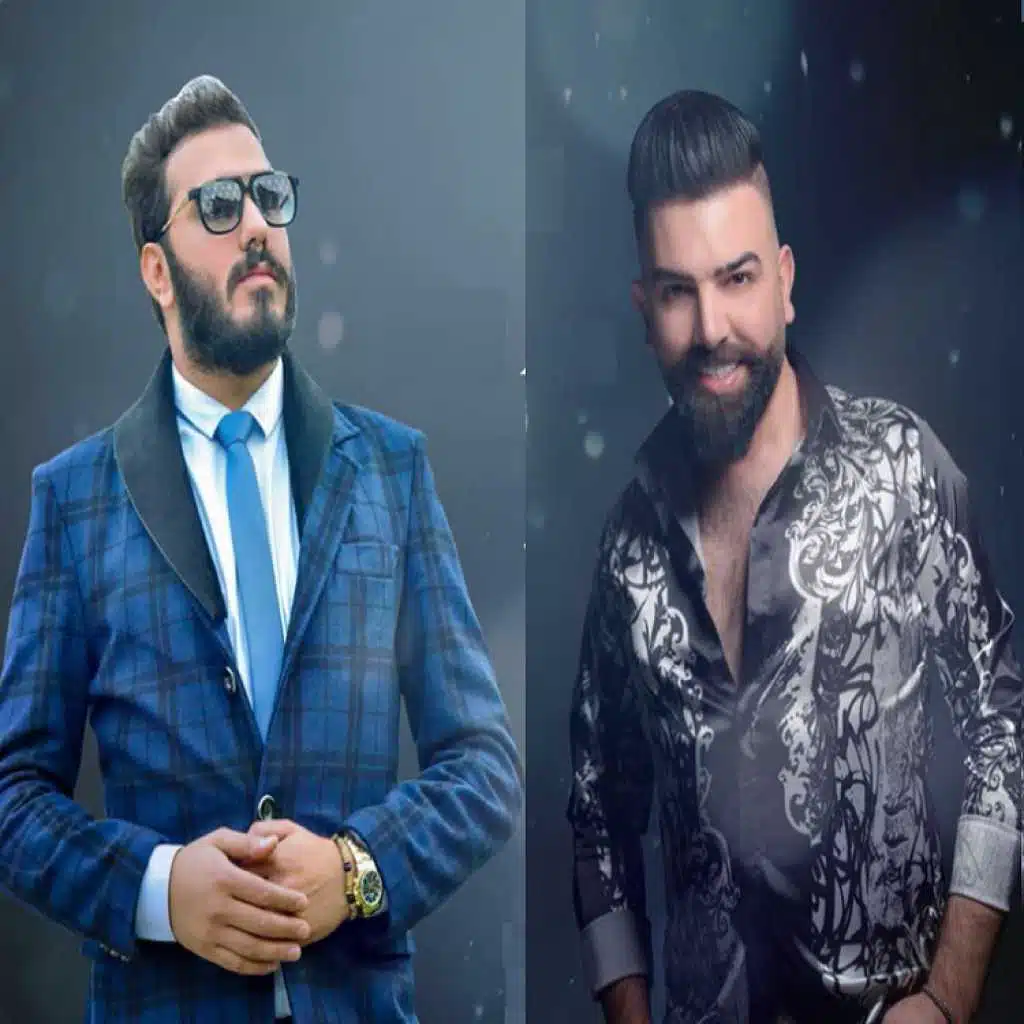 نور الزين & قائد حلمي