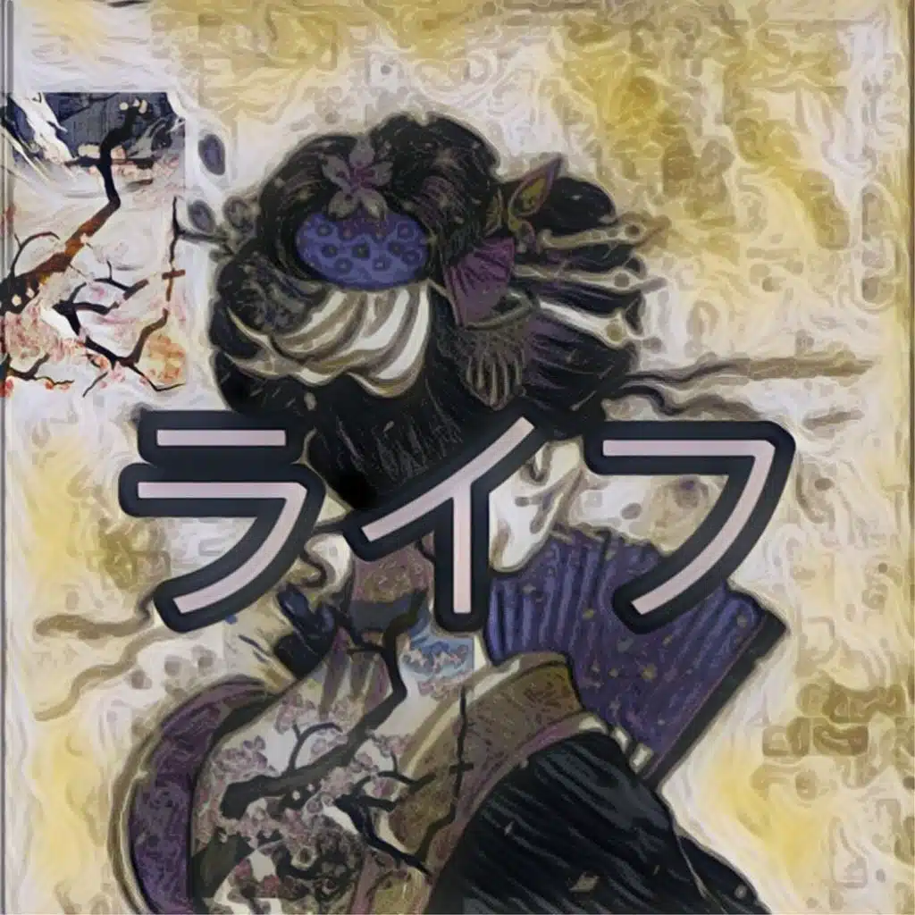Vammy Tsunami
